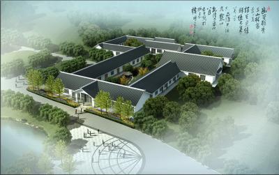 漢旺日間照料中心